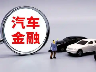 滑县押车贷款不是本人可以么?