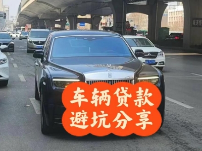 滑县汽车抵押贷款中押本不押车贷款需要什么材料?